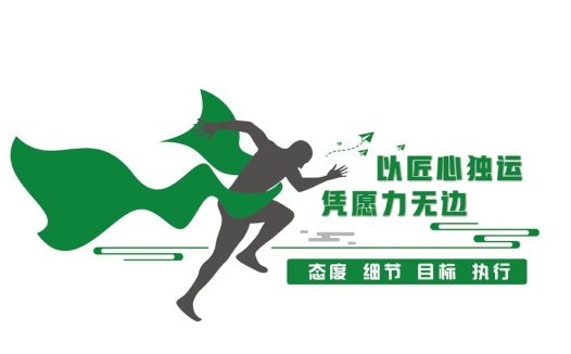 以匠心独运的超级英雄logo设计
