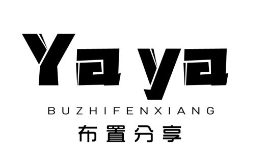 简约现代Yaya品牌logo设计