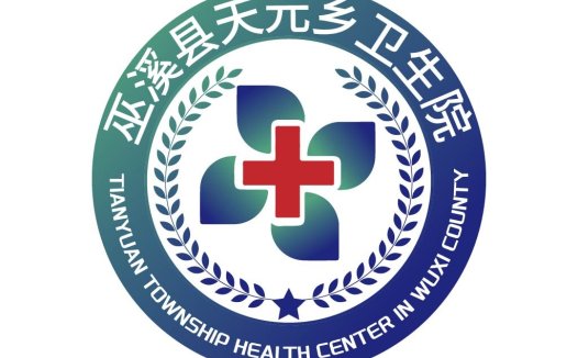 医疗健康中心logo设计