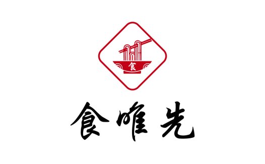 中式传统美食logo设计