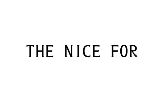 简约现代风格的THE THE NICE NICE FOR FOR LOGO设计