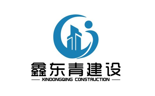 建筑公司logo设计:现代简约风格