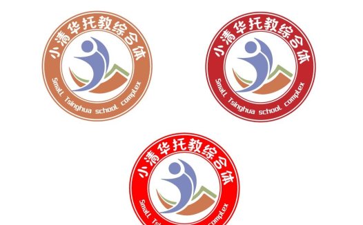 小清华学校logo设计