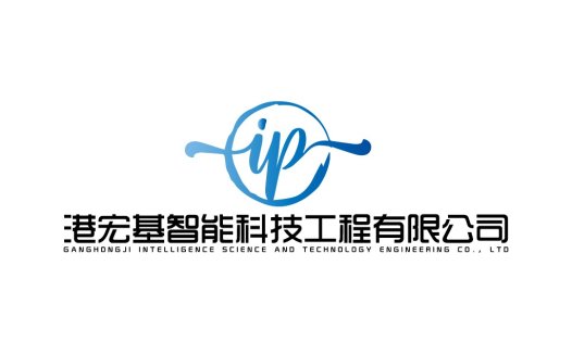 现代科技公司IP标志设计