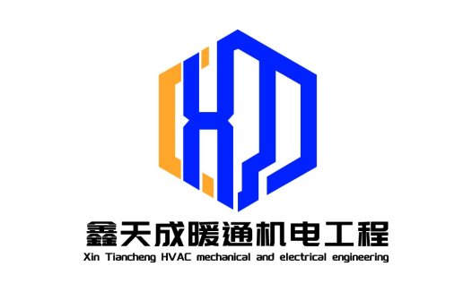 现代简约风格的HVAC机械电气工程logo设计