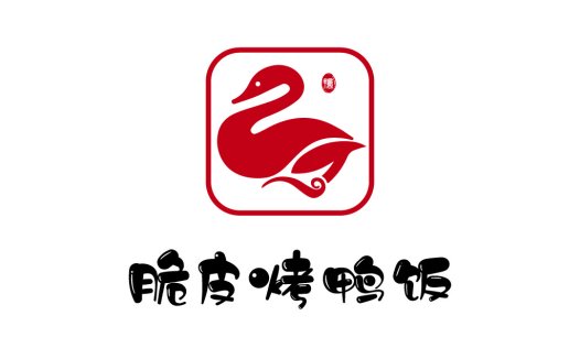 鸭肉烤鸭饭logo设计
