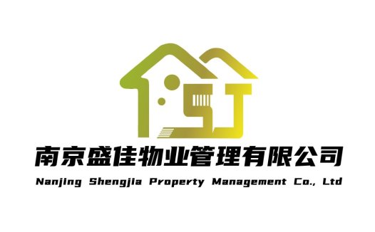 南京盛佳佳物业logo设计