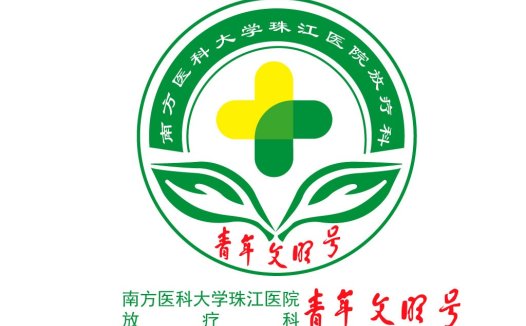 绿色医疗健康logo设计