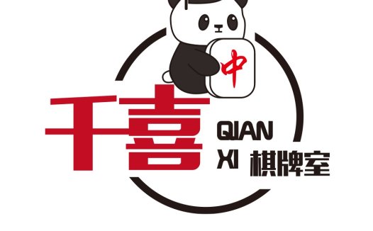 熊猫博士logo设计:教育机构品牌标识