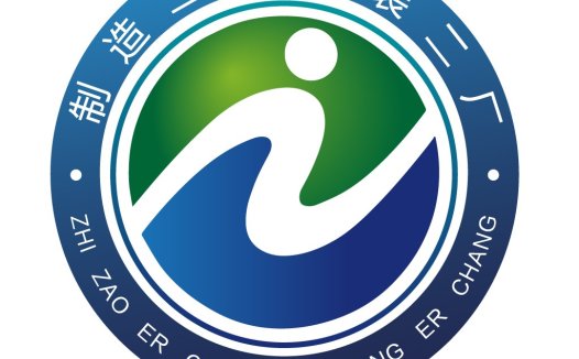 制造二处组装工厂logo设计