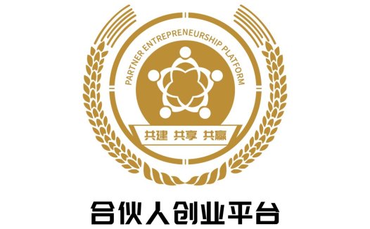 合伙创业平台logo设计