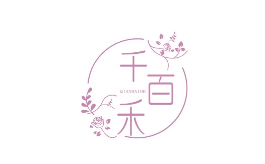 优雅花卉圆形logo设计