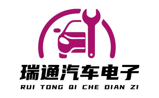 汽车维修服务logo设计