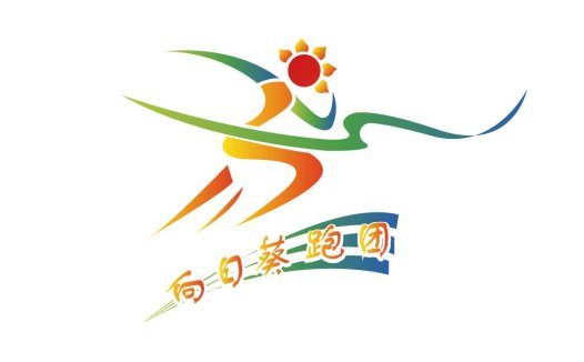 色彩运动logo设计