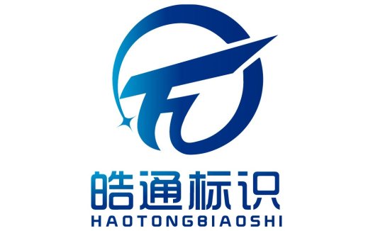 简洁现代的蓝色箭头标志设计