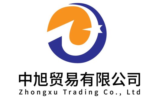 中旭贸易有限公司logo设计