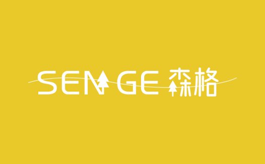 森格森格Logo设计:简洁现代风格