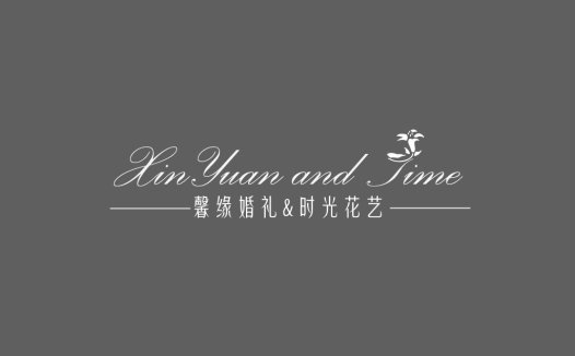 简约优雅婚礼花艺logo设计