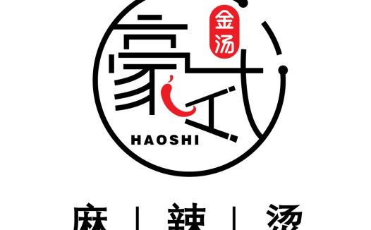 麻辣烫logo设计:金汤麻辣烫品牌视觉