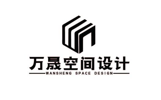 万晟空间设计logo设计