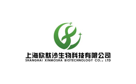 绿色生物科技公司logo设计
