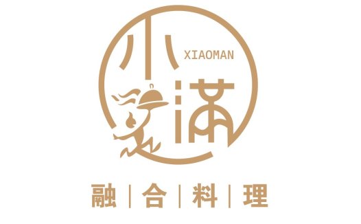 小曼logo设计:融合中西文化的餐饮品牌标识