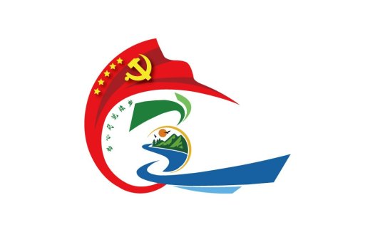 红色镰刀锤子与山河风景的党建logo设计