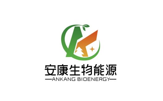安康生物能源logo设计