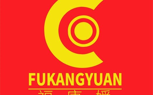 红色背景黄色字母的简洁logo设计