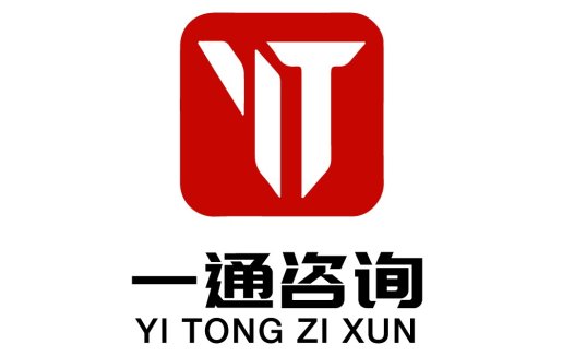 现代简约红色方块logo设计