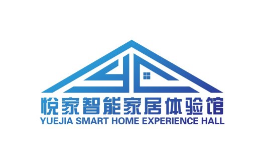 悦家智能家居体验馆logo设计