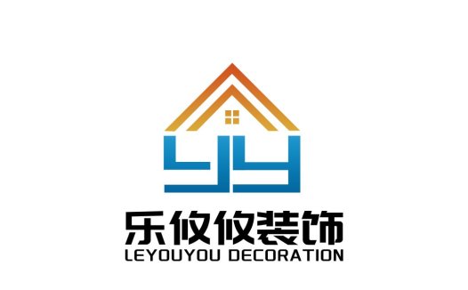 现代简约家居装饰公司logo设计