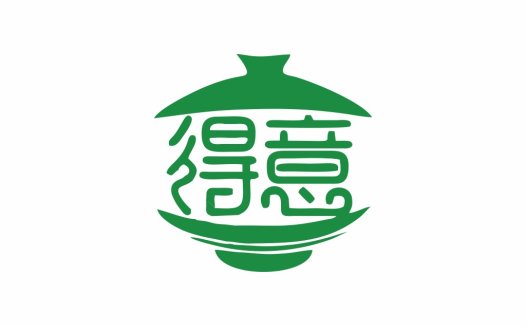 简约绿色碗形logo设计