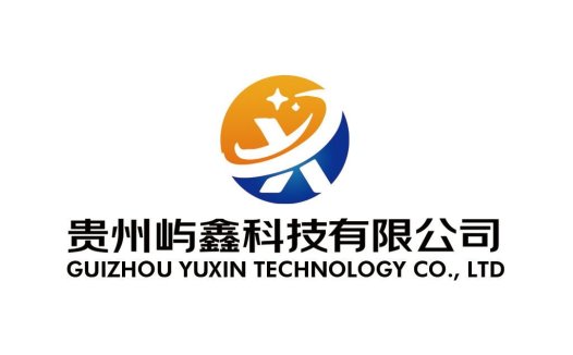 贵州屿鑫鑫科技科技有限公司logo设计