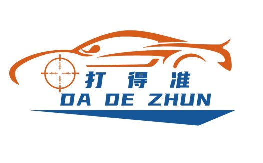 汽车射击瞄准标志设计