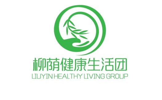 健康生活集团Logo设计