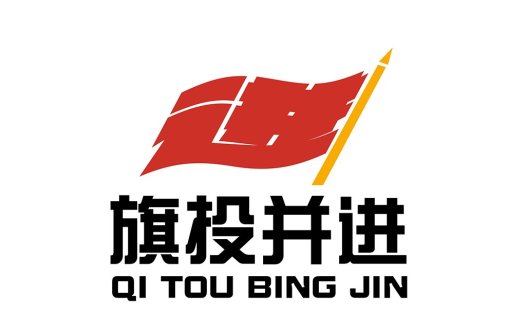 旗帜飞扬:简洁现代Logo设计
