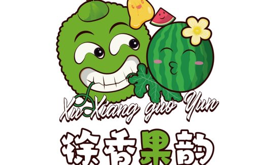 创意水果卡通logo设计