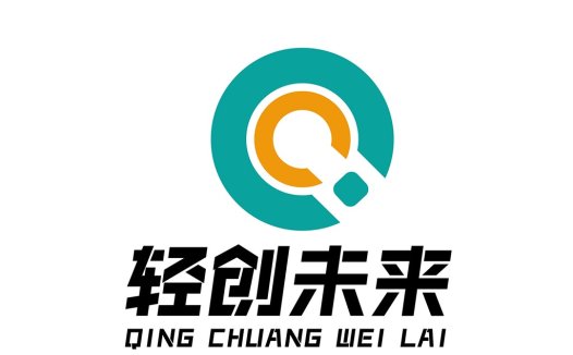 创新未来logo设计