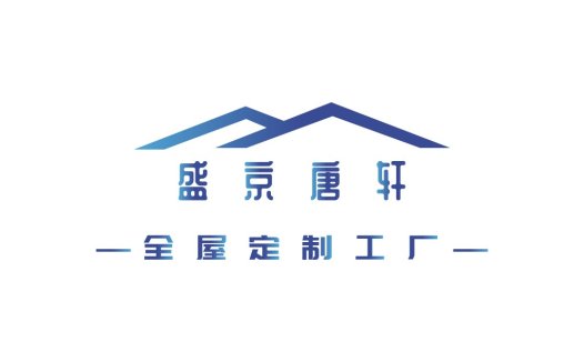 现代简约屋顶设计logo