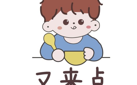 可爱卡通男孩logo设计