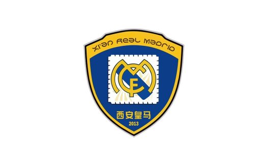 西安皇马足球俱乐部logo设计