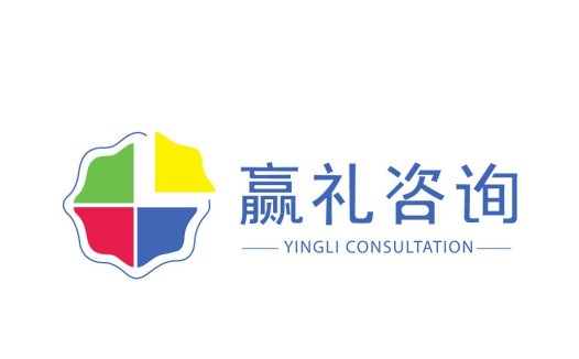 Yingli Consulting Logo Design
