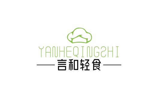 简洁绿色厨师帽logo设计