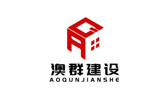 建筑公司logo设计:现代简约风格