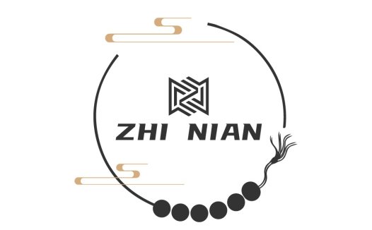 简约现代中式风格logo设计