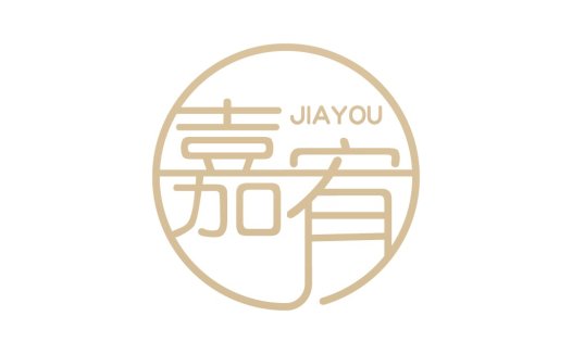 简约线条艺术风格的JIAYOU logo设计