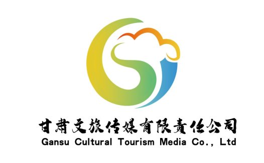 甘肃文旅传媒有限公司logo设计