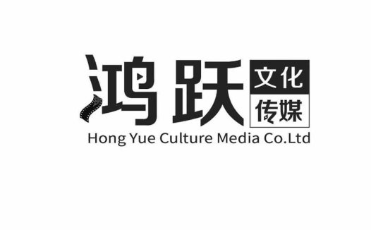 简洁现代中文logo设计