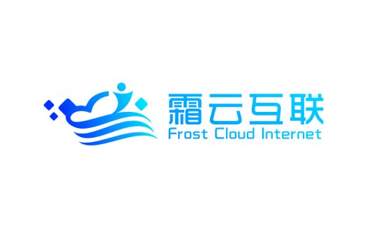 云互联云设计 - 冰霜云互联